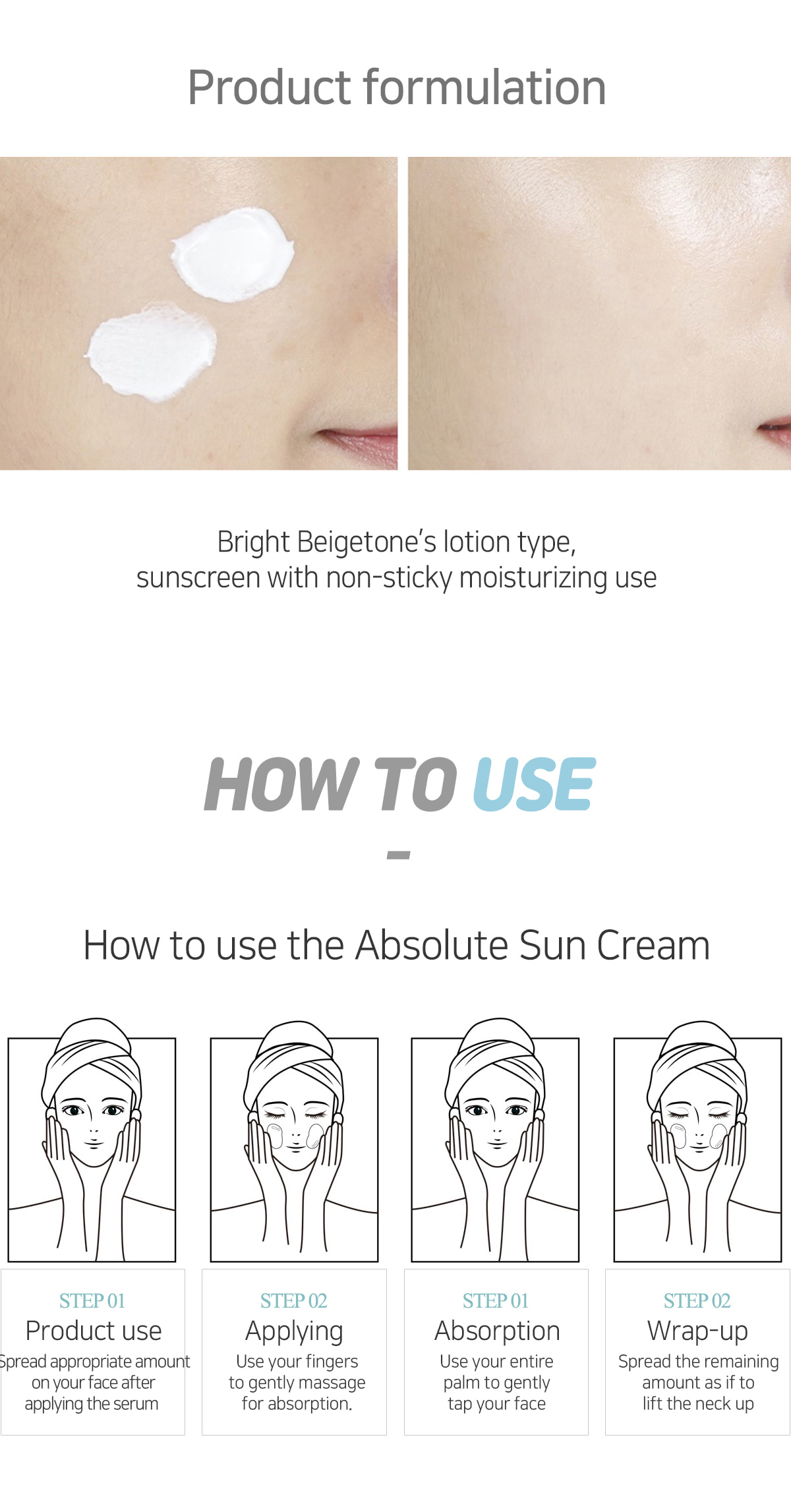 Absolute SunCream (50ml * 3) sunscrenn  suncream  uv