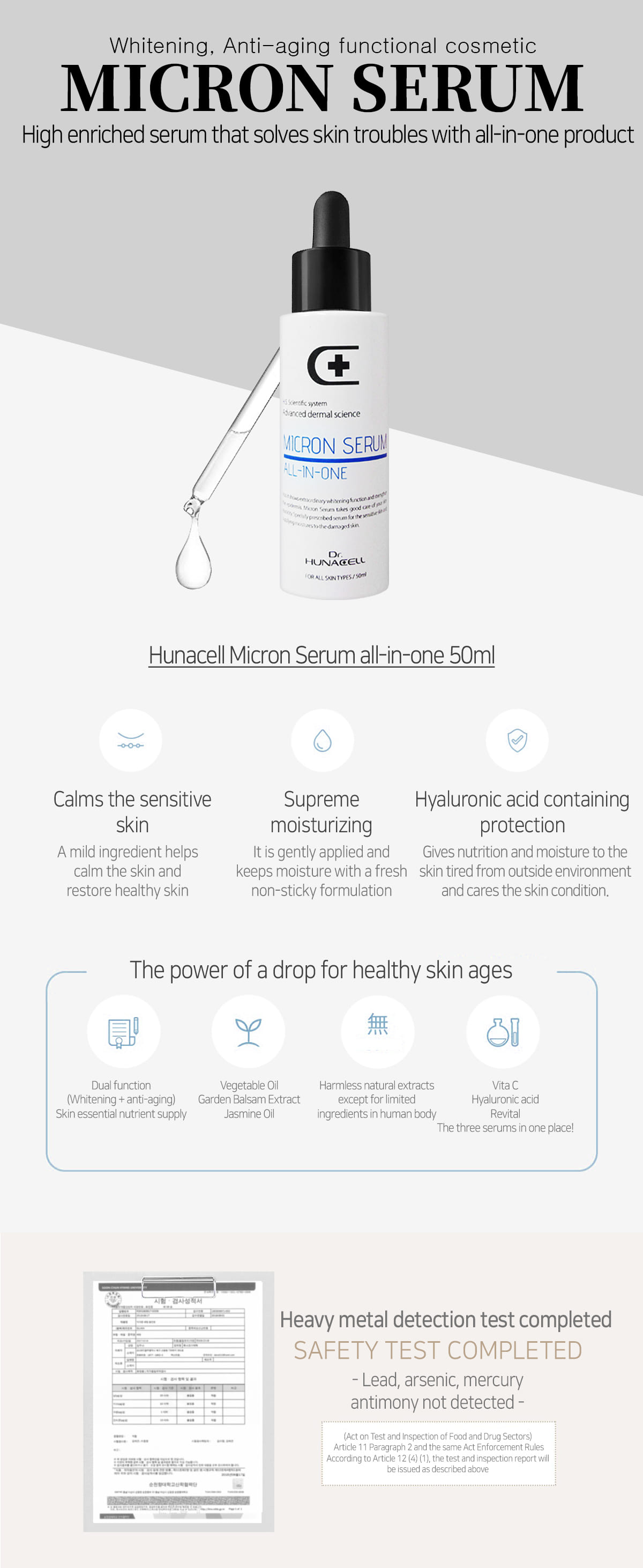 Micron serum all in one 50ml Skin care  Moisturizing  Serum  hunacell  All-in-one  All-In-One Serum  essence  Whitening Serum  Whitening effect