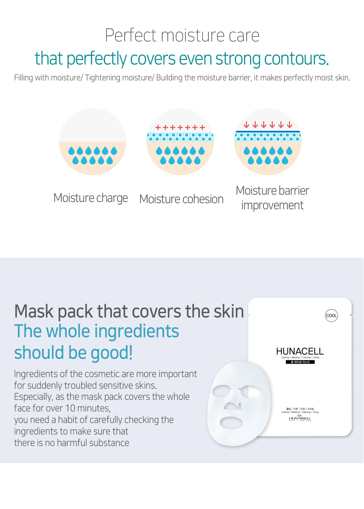 Cool Facial Maskpack  (25g*5p/box)  Single item /Set Korean Cosmetics  Korean Mask Pack  K Beauty  Mask Pack  Cooling Mask Pack  Cool Mask Pack  Moisture Mask Pack  Skin Soothing Mask Pack  Wrinkle Improvement Mask Pack  Functional Mask Pack  Mild Mask Pack