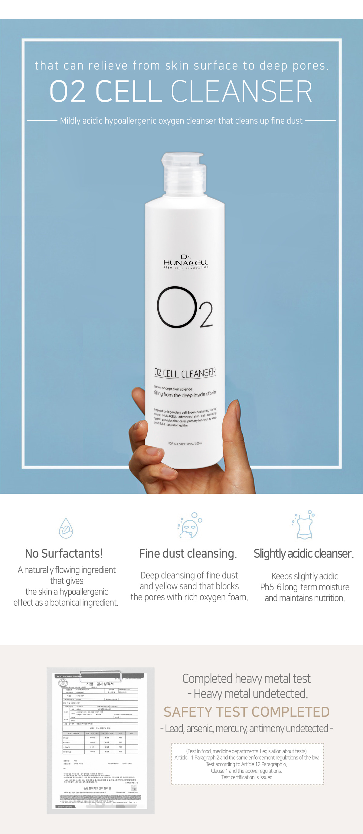 Dr.hunacell - O2 CELL Cleanser (300ml) X100EA FOR B2B Oxygen foam cleansing  foam cleansing  cleansing  Cleanser  Oxygen foam cleanser  foam cleanser  Fine dust cleanser