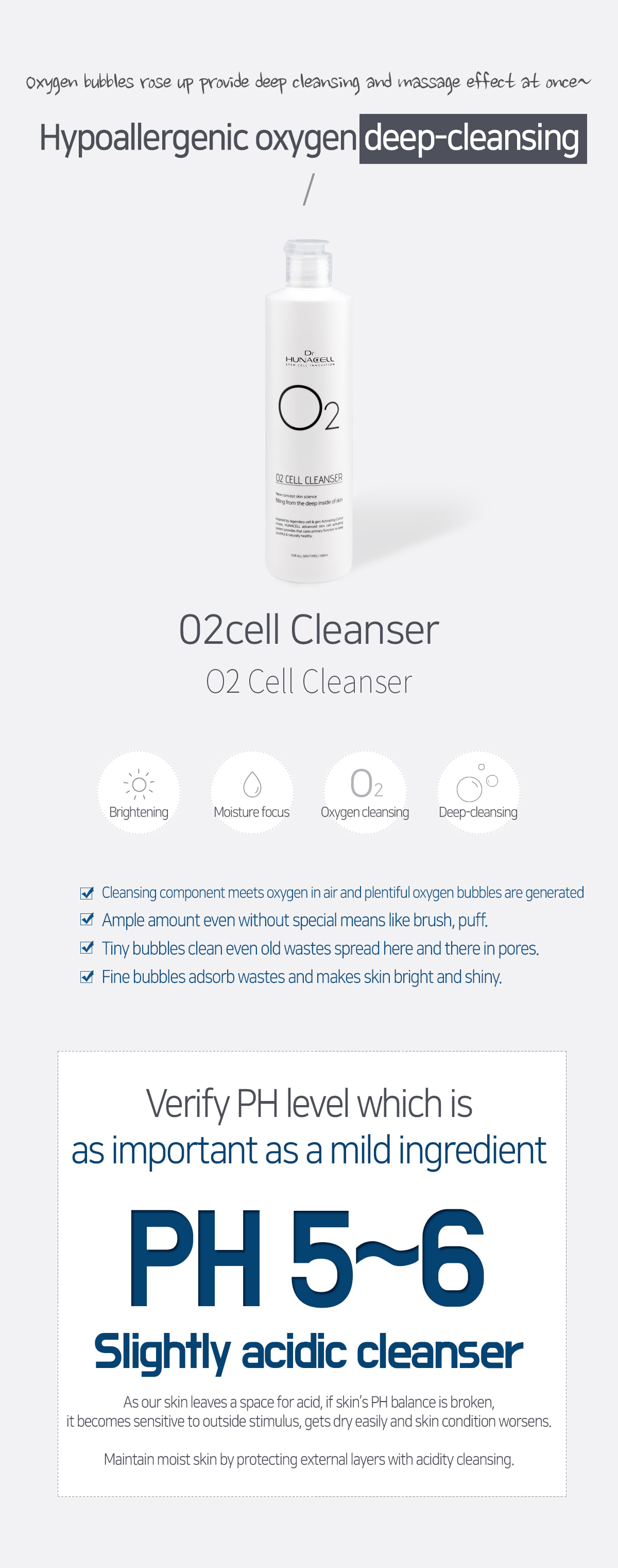 Dr.hunacell - O2 CELL Cleanser (300ml) X100EA FOR B2B Oxygen foam cleansing  foam cleansing  cleansing  Cleanser  Oxygen foam cleanser  foam cleanser  Fine dust cleanser