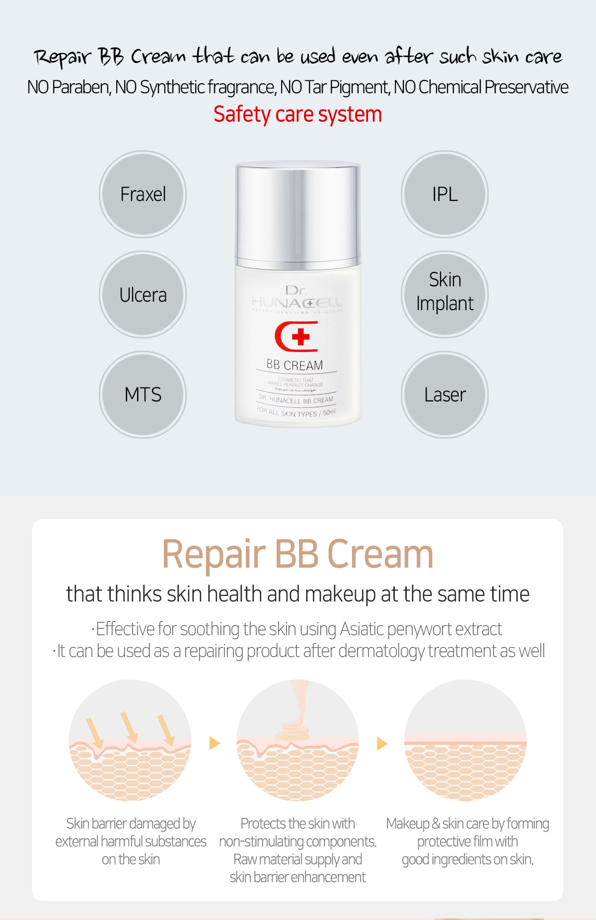 Repair BB Cream 50ml BB CREAM  BBCReAM