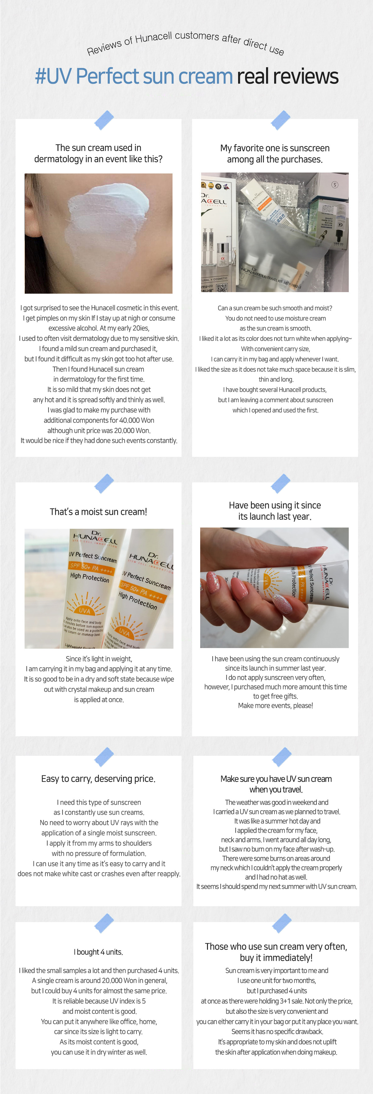 UV Perfect Sun Cream 30ml * 3 Sunscreen  UV protection